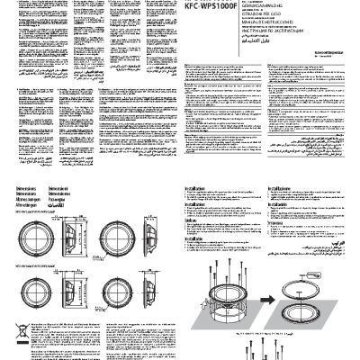 KENWOOD KFC-WPS1200F