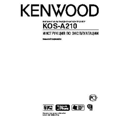 KENWOOD KOS-A210