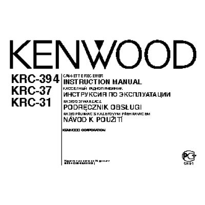 KENWOOD KRC-31 / KRC-37 / KRC-394