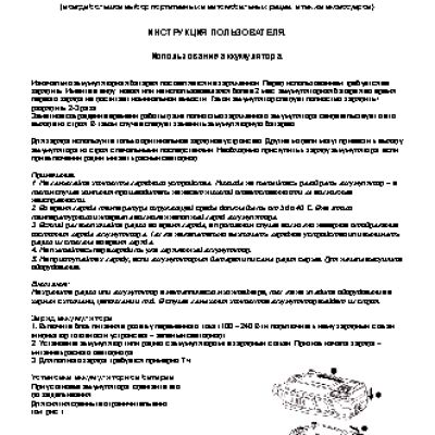 KENWOOD TH-K4AT DUAL BAND