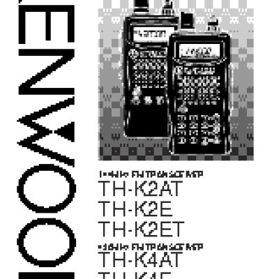 KENWOOD TH-K4AT