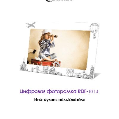 KidzTech Toyota FJ Cruiser