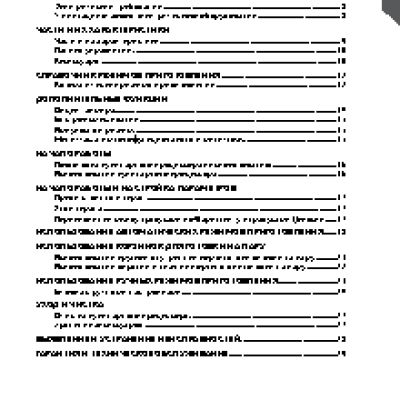 KITCHENAID 5KCF0103EMS (110321)