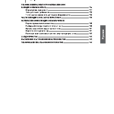 KITCHENAID 5KFC3515EWH (91661)