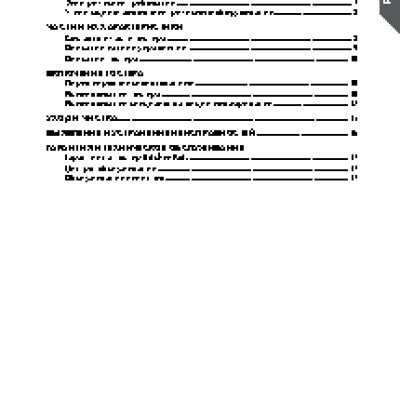 KITCHENAID 5KMT221ECL (110764)