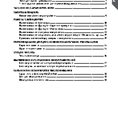 KITCHENAID 5KSB1585ECL (110763)
