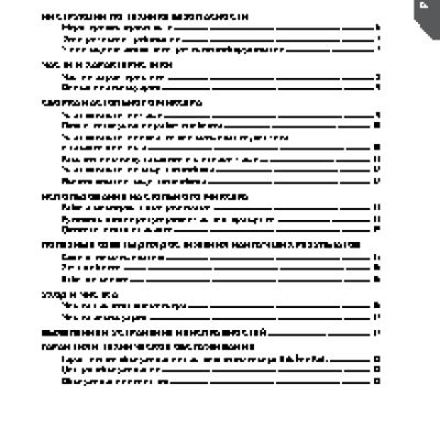 KITCHENAID 5KSM150PSECB (70873)