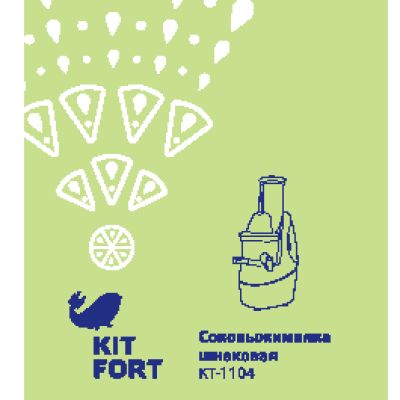 KITFORT КТ-1104-2