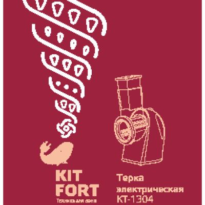 KITFORT КТ-1304-2