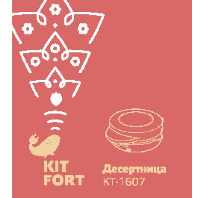 KITFORT КТ-1607