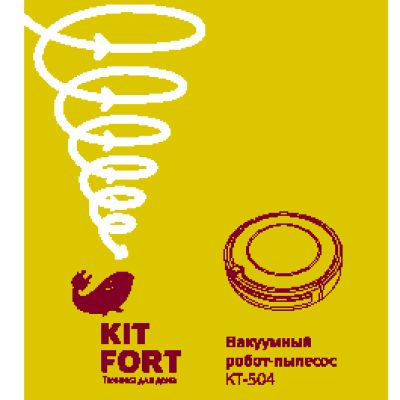 KITFORT КТ-504