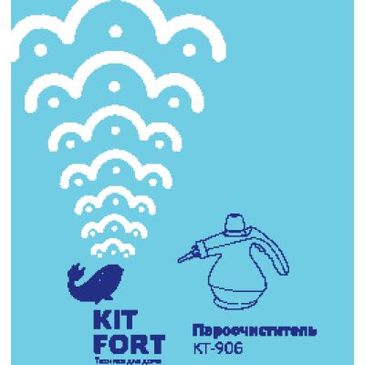 KITFORT KT-906