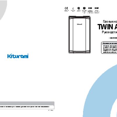 KITURAMI Twin Alpha -20