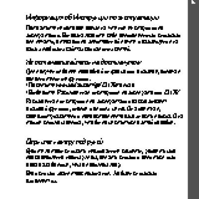 KODAK Z5120 EasyShare