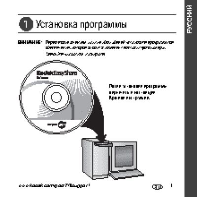 KODAK Z710 EasyShare