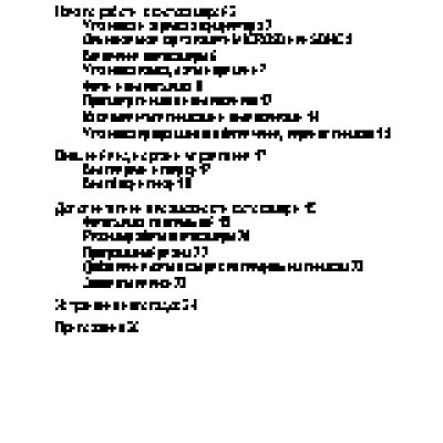 KODAK M5370 EasyShare Touch