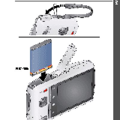 KODAK M550 EasyShare