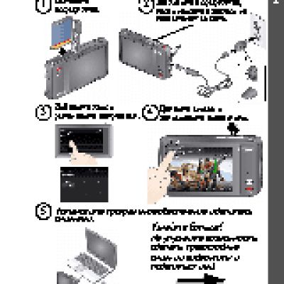 KODAK M577 EasyShare Touch