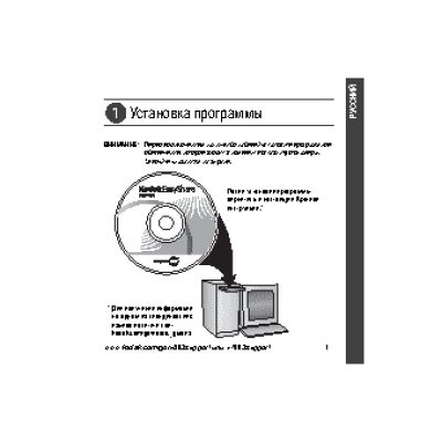 KODAK V803 / V1003 EasyShare