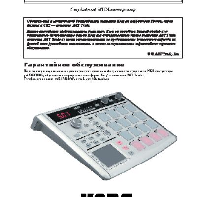 KORG padKONTROL