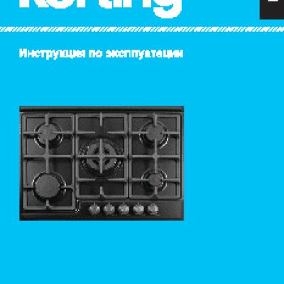 KORTING HG 6115 CTRС