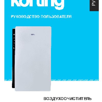 KORTING KAP 800 W