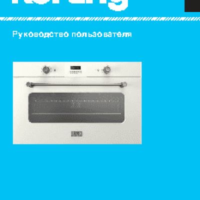 KORTING OKB 10809 CRN