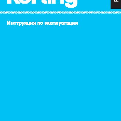 KORTING OKB 482 CRSC