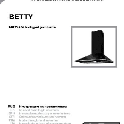 KRONA Betty 600 push button