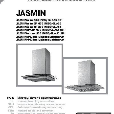 KRONA Jasmin 600 push button