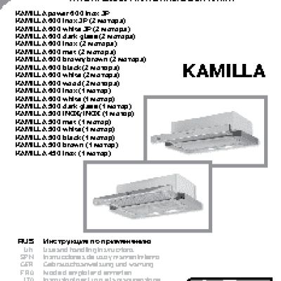 KRONA Kamilla 1M 600