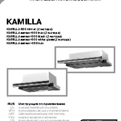 KRONA Kamilla 450 sensor