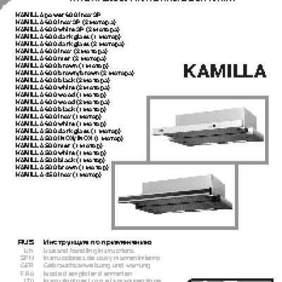 KRONA KAMILLA power 600 3Р