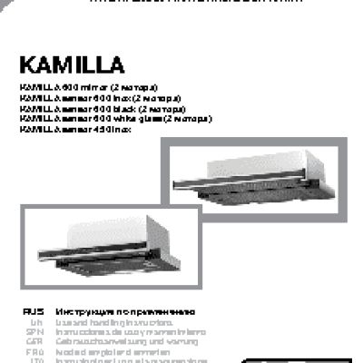 KRONA KAMILLA (sensor) 600/GLASS