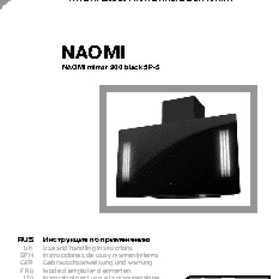 KRONA NAOMI silent mirror 900 5
