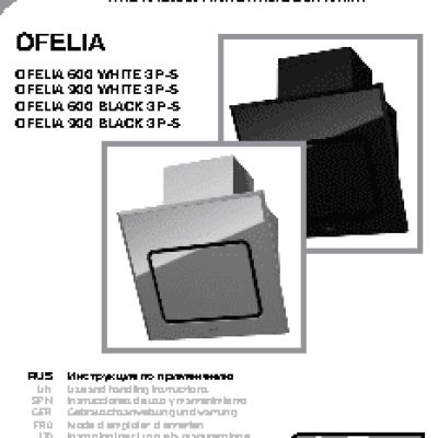 KRONA OFELIA 600 3P-S