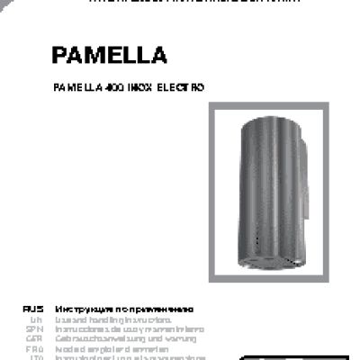 KRONA Pamella 400 electro