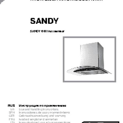 KRONA Sandy 600 sensor