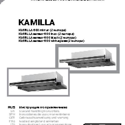 KRONA Steel Kamilla sensor 600 glass