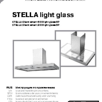 KRONA Stella smart 5P 600