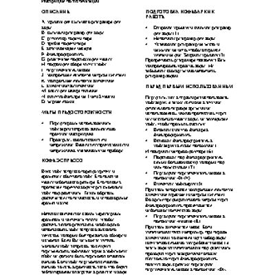 KRUPS 880 Espresso Vivo