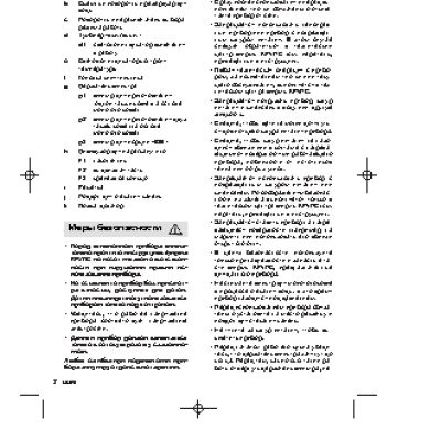 KRUPS Artese 01 Espresso