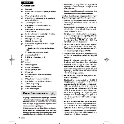 KRUPS Artese 03 Espresso