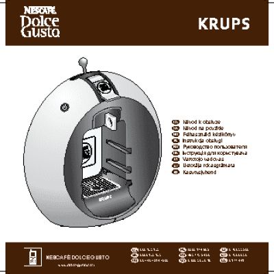KRUPS Dolce Gusto KP500025