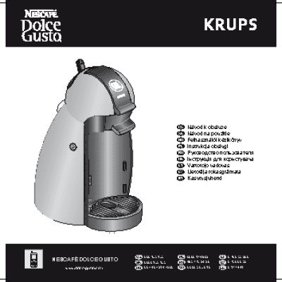 KRUPS KP1006 Piccolo