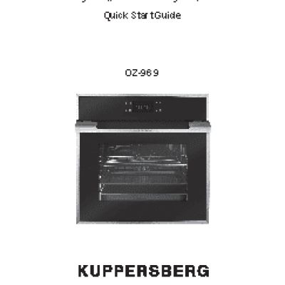 KUPPERSBERG OZ 969 WH