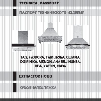 KUPPERSBERG MERION 60 CO