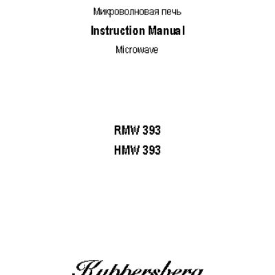 KUPPERSBERG RMW 393 C