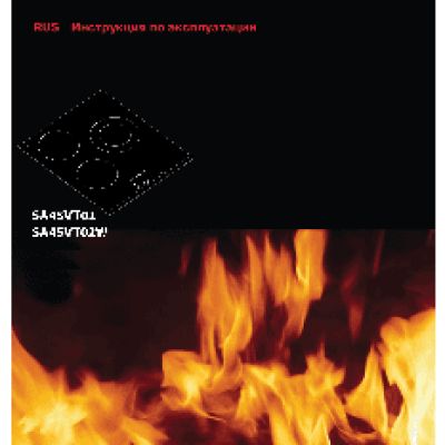 KUPPERSBERG SA45VT02W