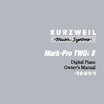 KURZWEIL Mark Pro TWOi S
